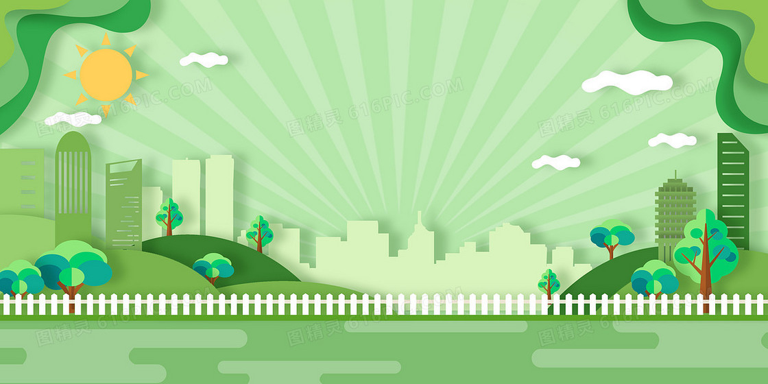 绿色清新剪纸风城市环保健康背景