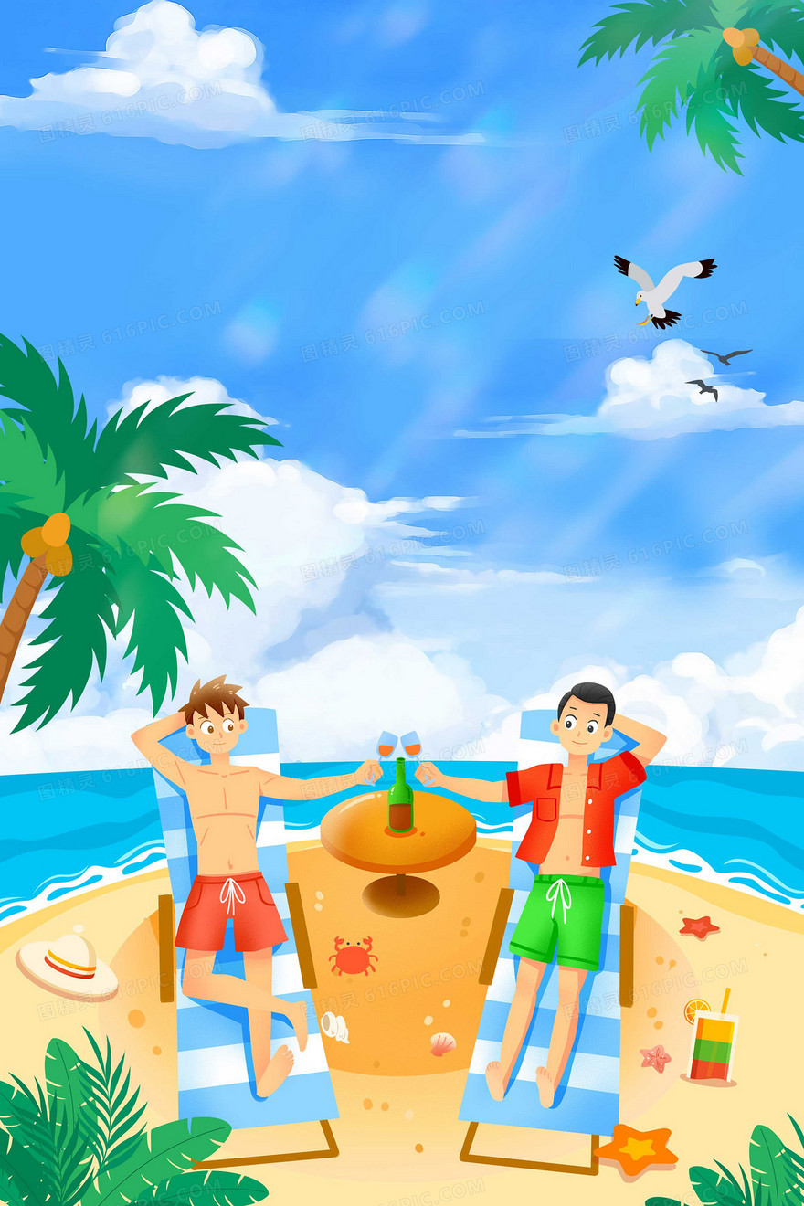夏天手绘插画卡通晒太阳沙滩日光浴背景