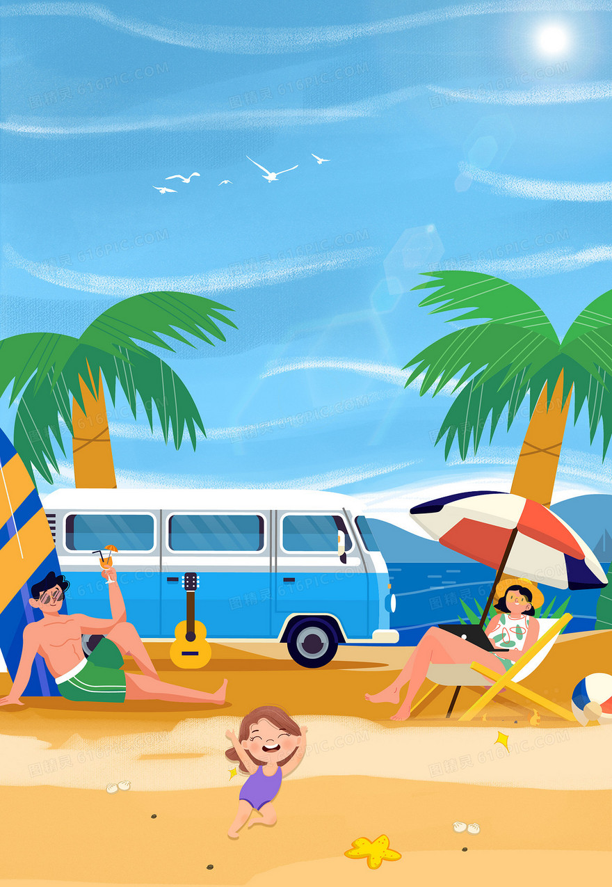 创意夏日一家人海岛度假日光浴背景