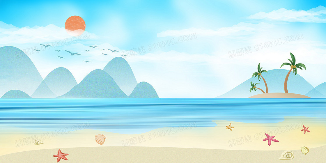 沙滩大海旅游出行手绘卡通背景