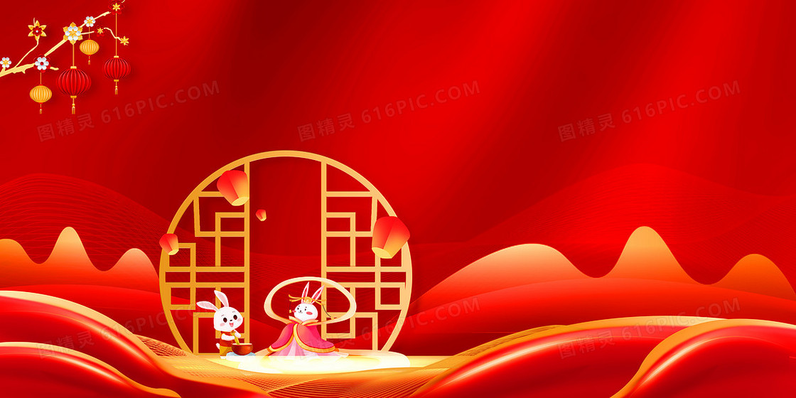 红金中国风传统节气中秋节玉兔背景