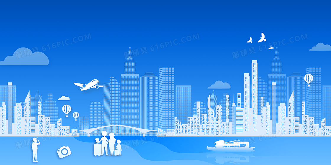 城市线描旅游合成蓝色背景
