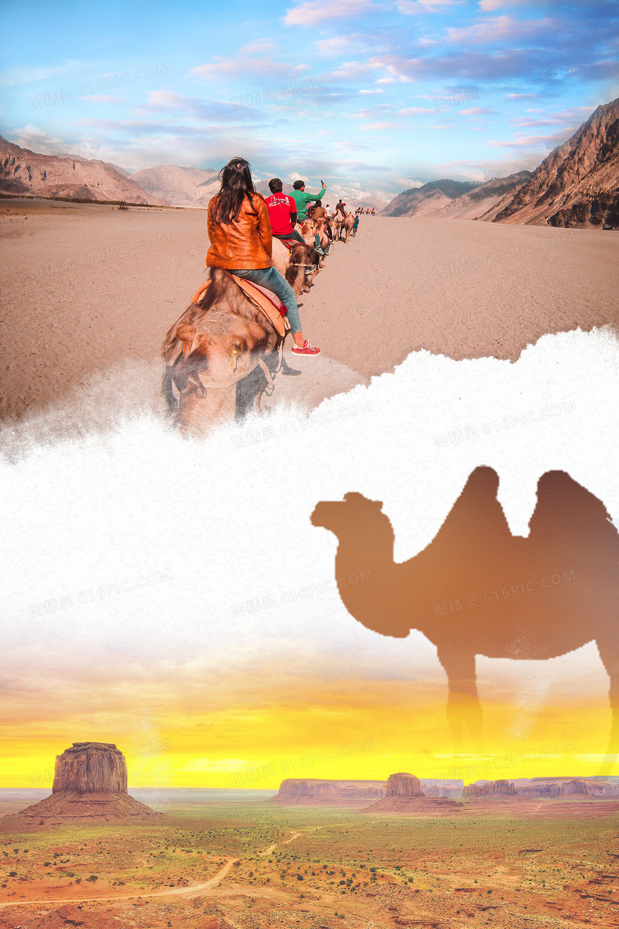 沙漠旅游大漠隔壁骆驼摄影图合成背景