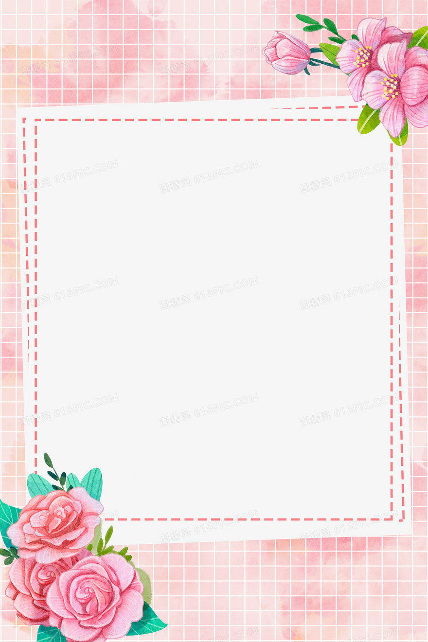 粉色花卉信纸背景
