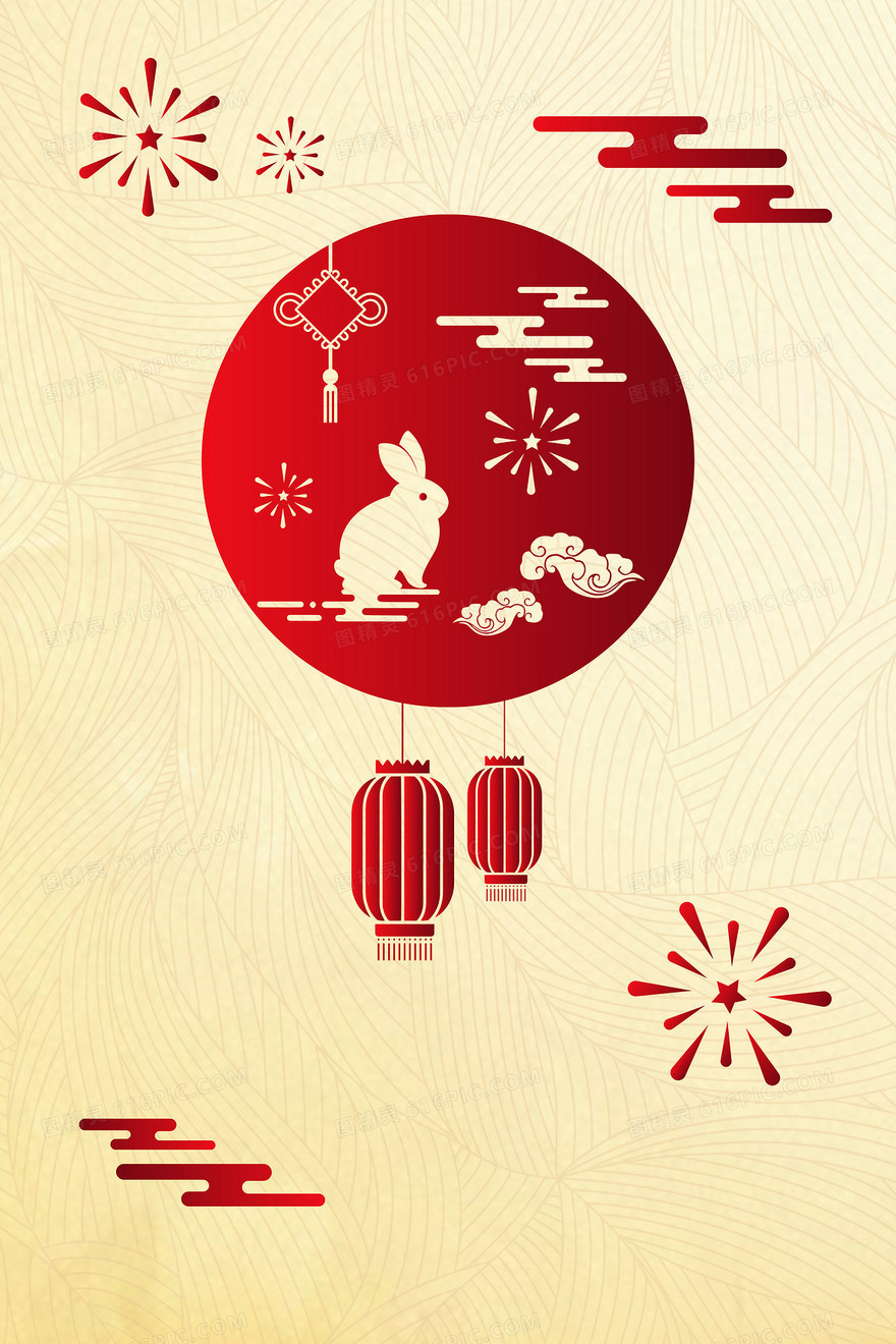 红色中式中秋节背景素材