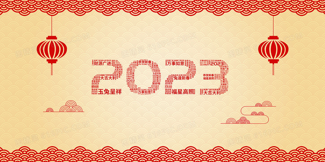 中国风2023新年剪纸边框背景