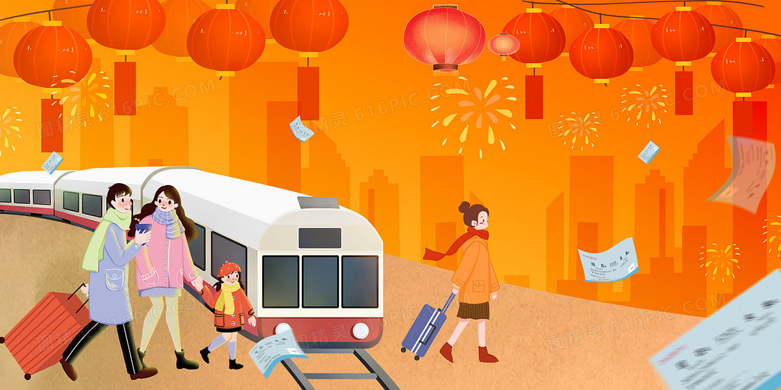 春运回家新年合成插画高铁背景