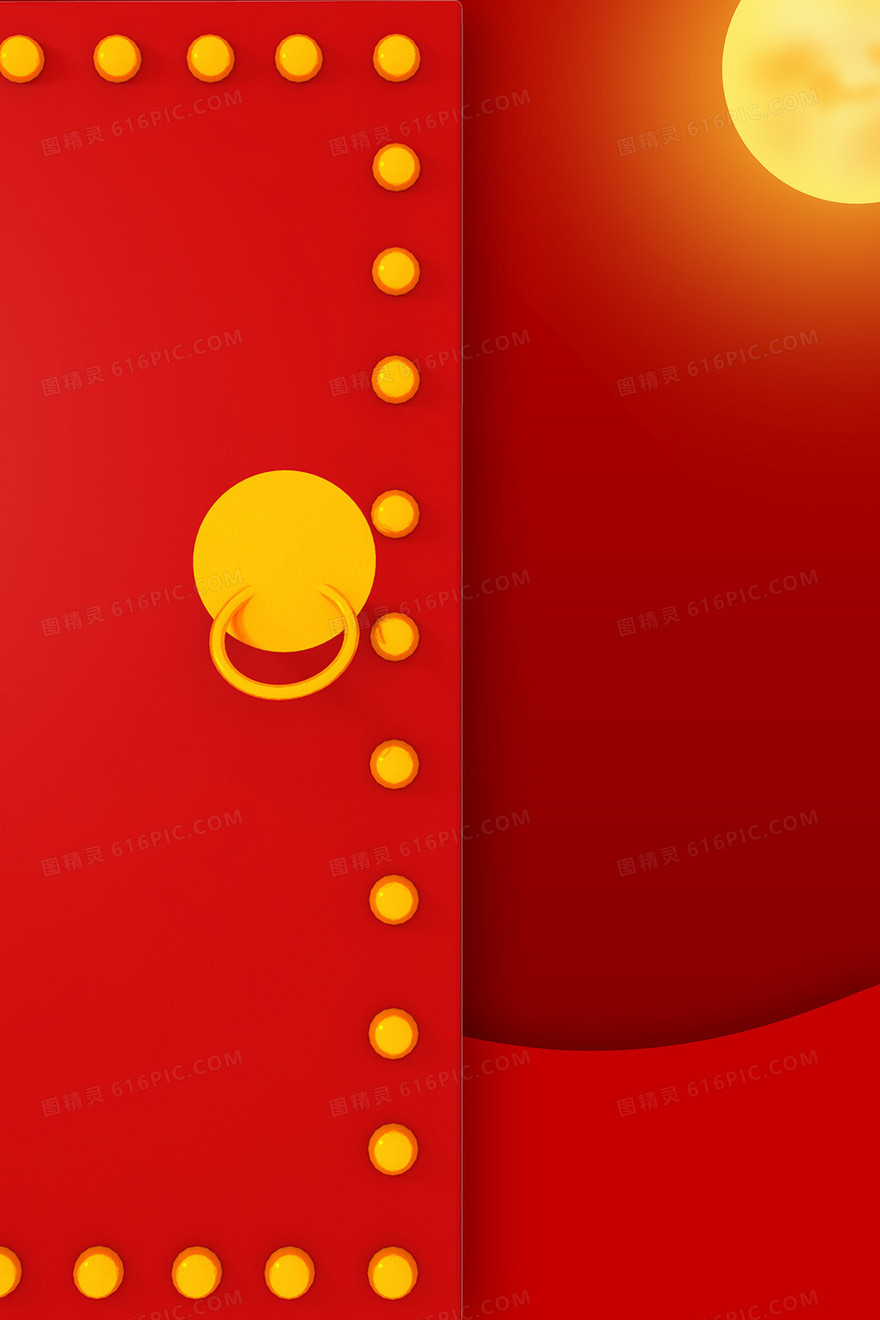 红色新年开门红开业创意海报背景