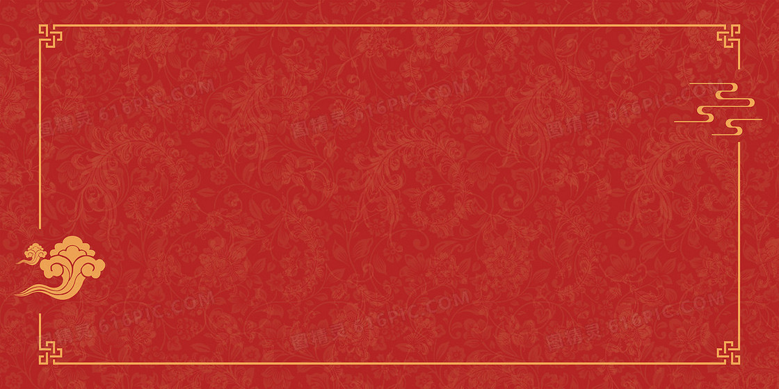 中式复古底纹红色边框背景