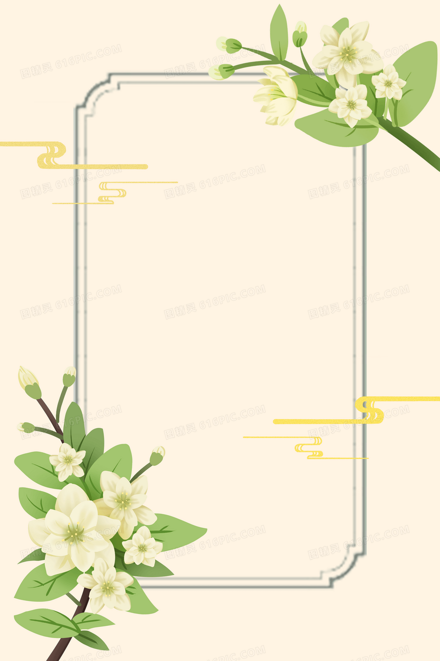 中国风茉莉花边框背景