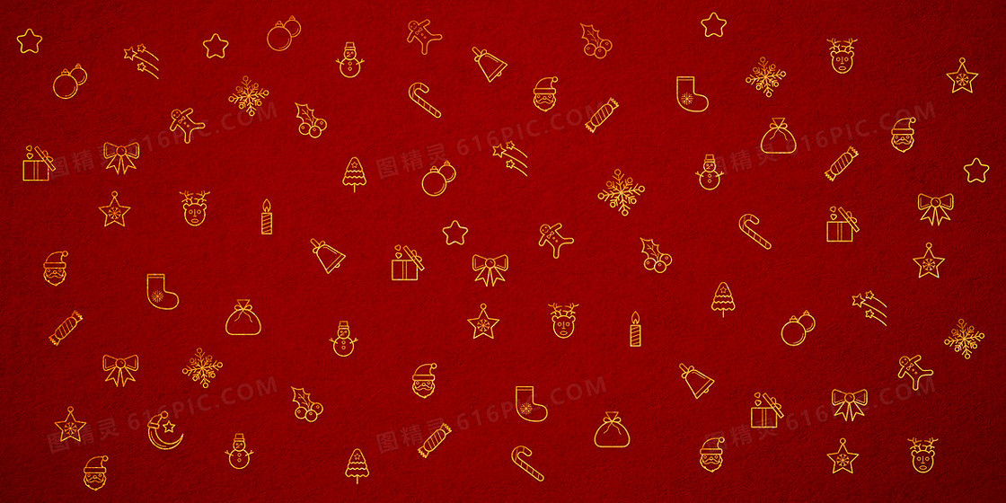 红金圣诞节底纹背景