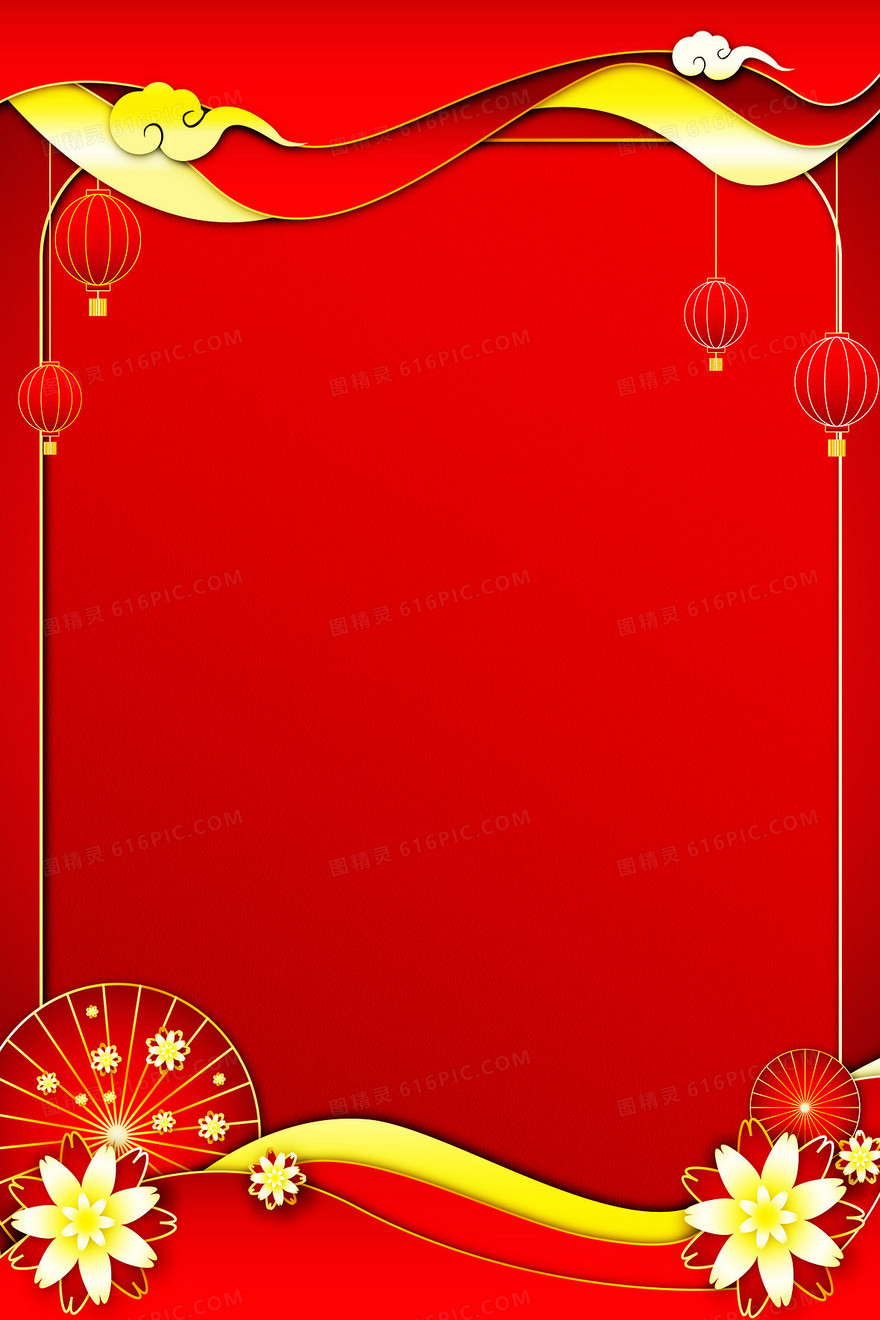 中式红金剪纸风边框背景