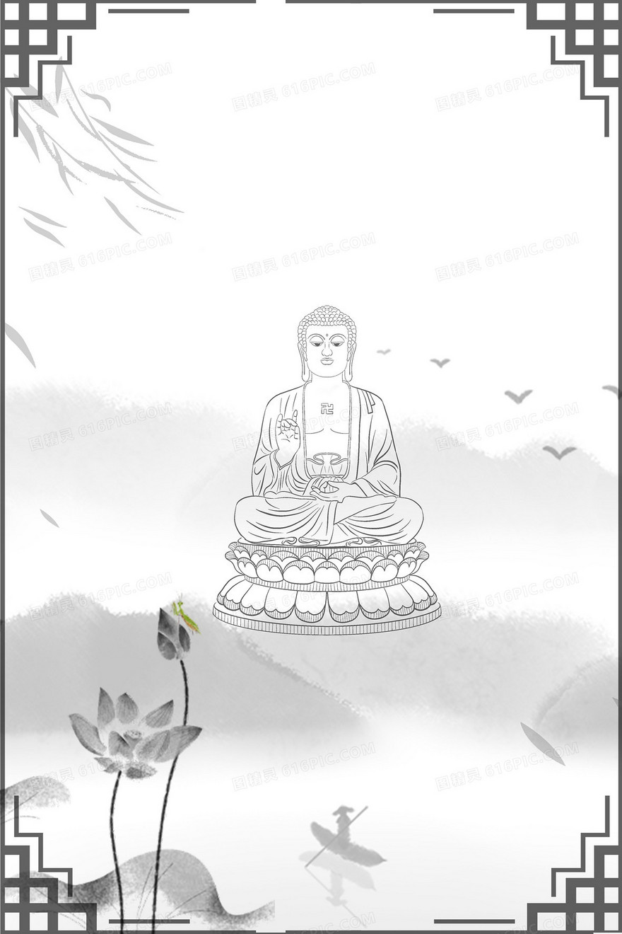 简约禅意背景图