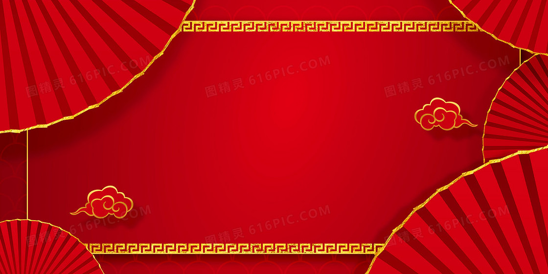 中国风红金扇面折扇电商活动喜庆促销背景