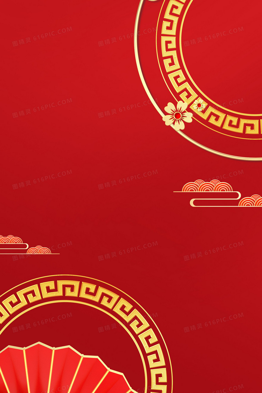 红色中国风剪纸风新年喜庆扇形背景