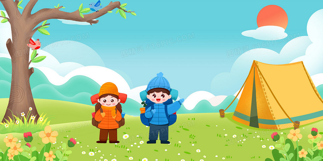 春游出行探险郊游卡通插画风背景