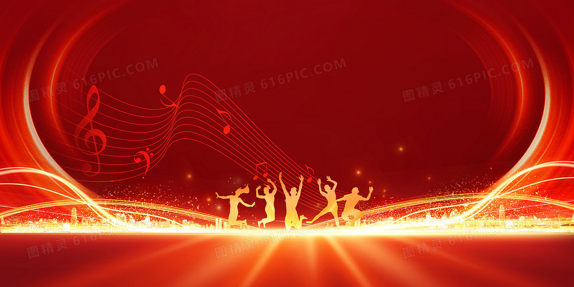 红色经典红金人物跳跃剪影唱歌比赛背景