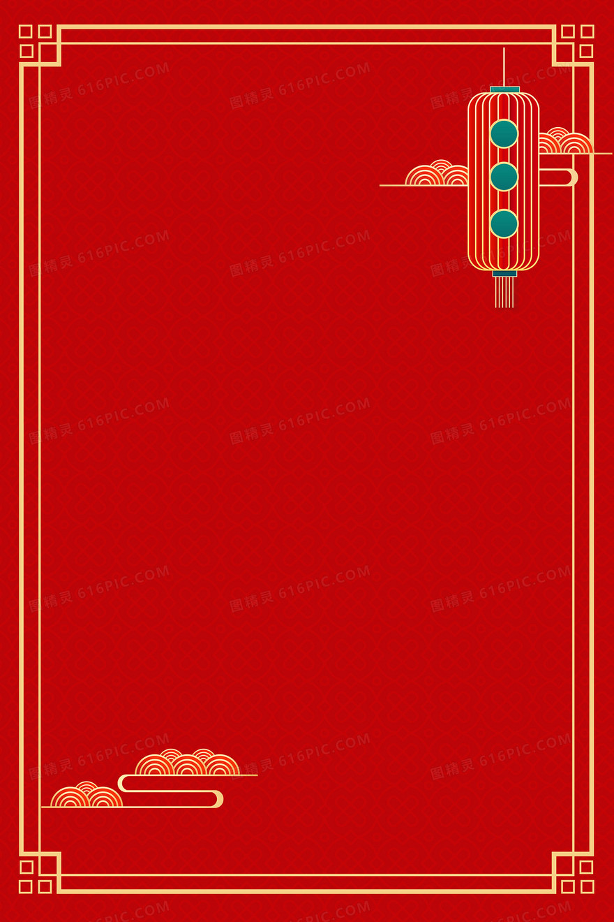 红色中国风传统扇子边框