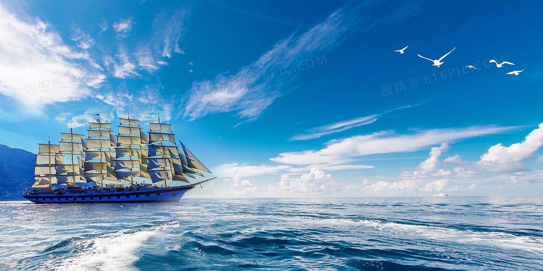 蓝色世界航海日摄影合成背景图