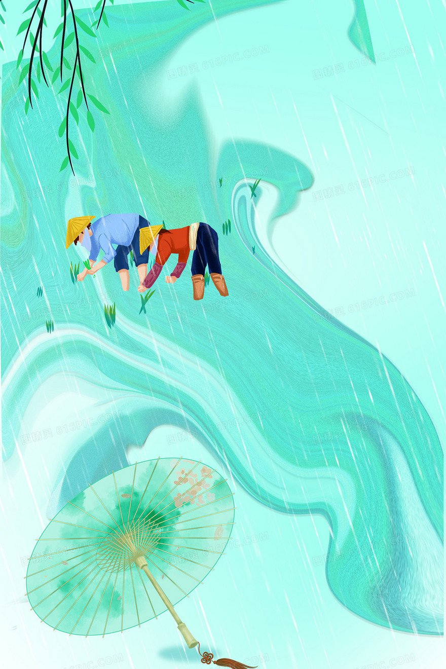 谷雨插秧绿色油纸伞背景