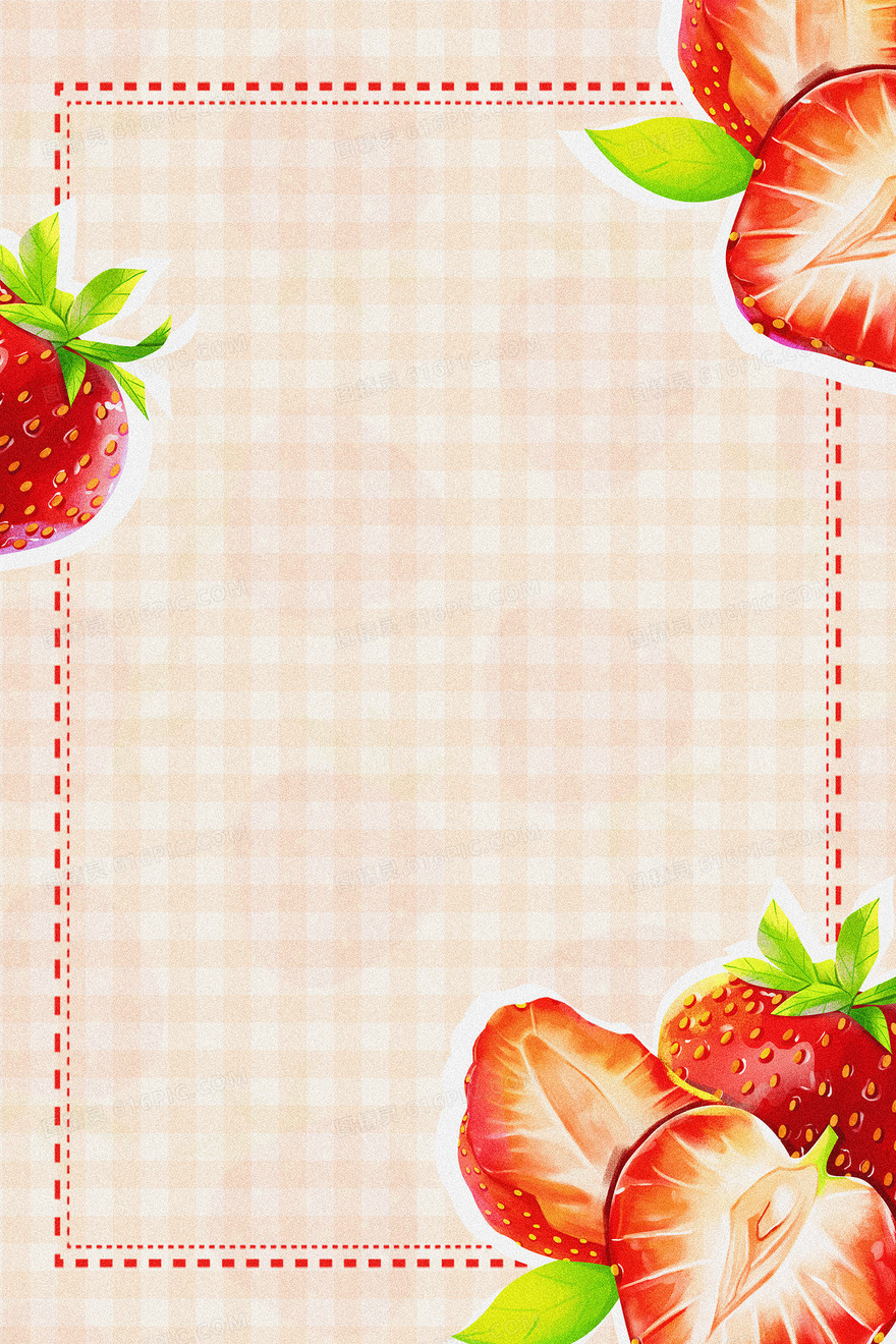 小清新草莓水果噪点底纹背景