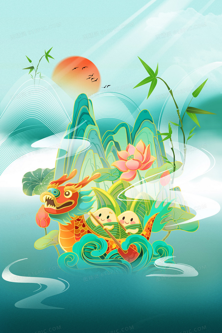 五月五端午粽节背景