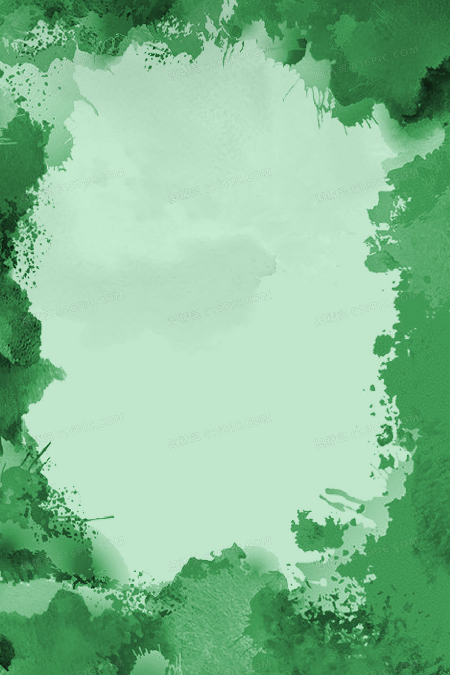 创意质感水墨绿色背景
