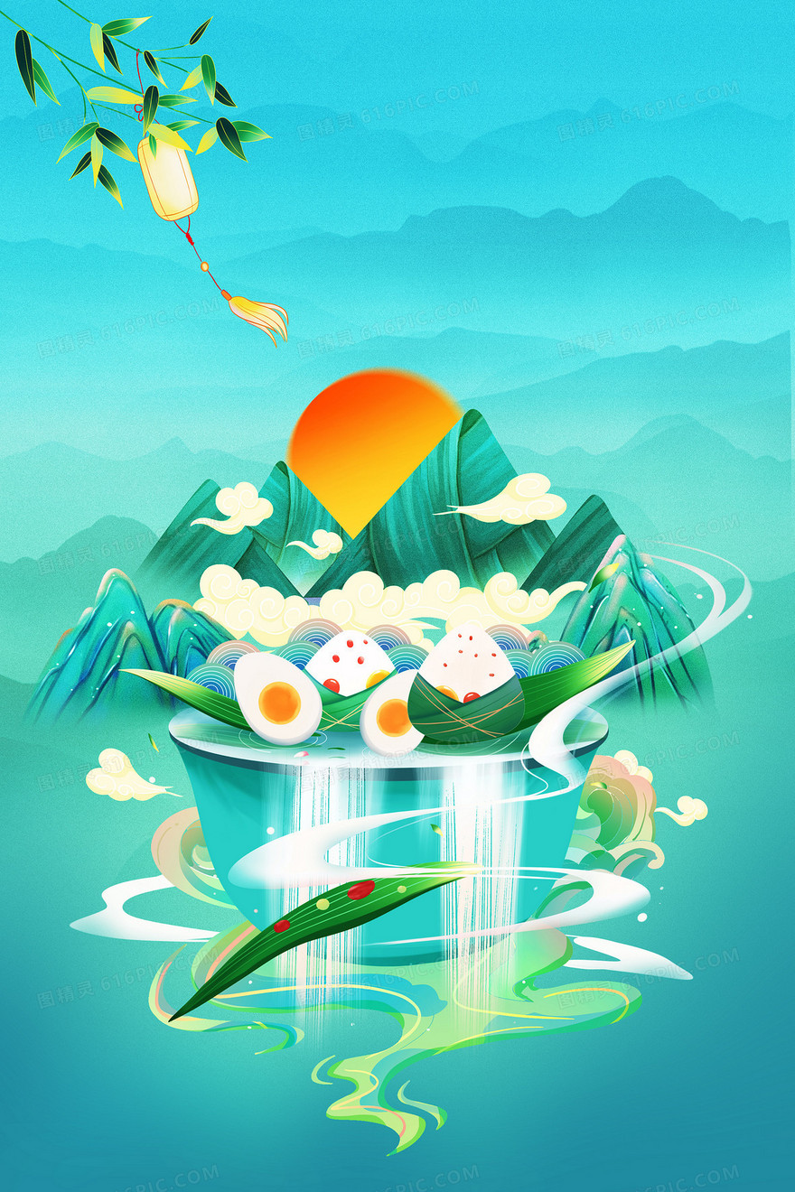 五月五贺端午背景