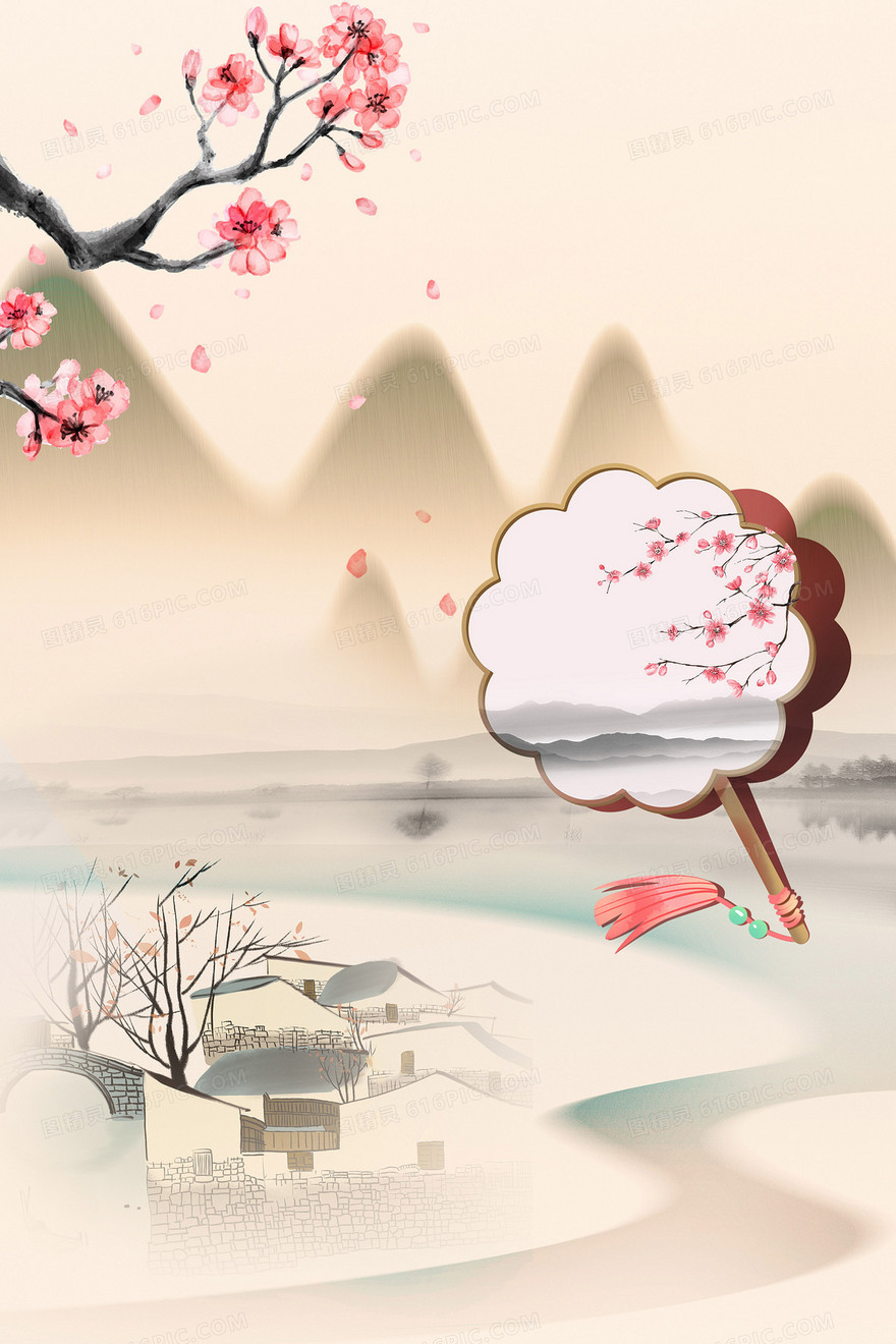 桃花团扇粉绿背景