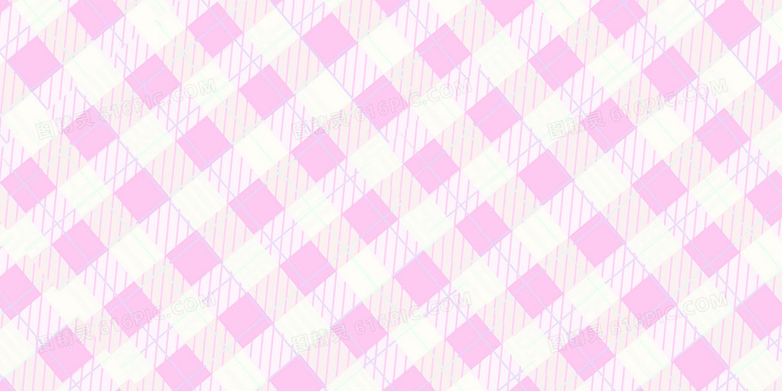 粉色小清新格子底纹方格背景
