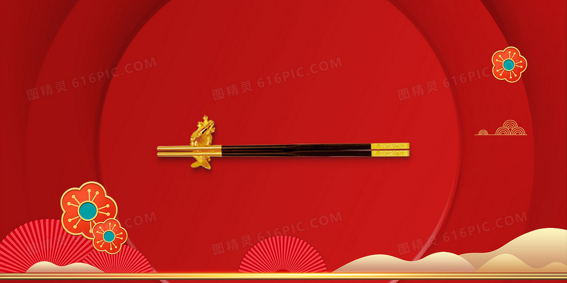 红色喜庆中国风餐具筷子背景