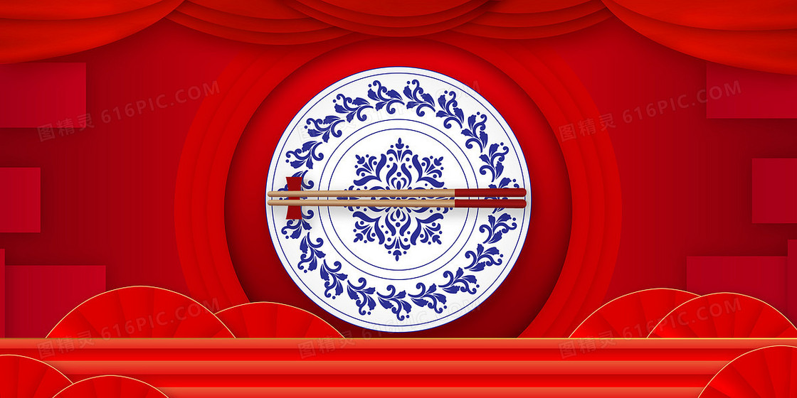 红色喜庆筷子餐具背景