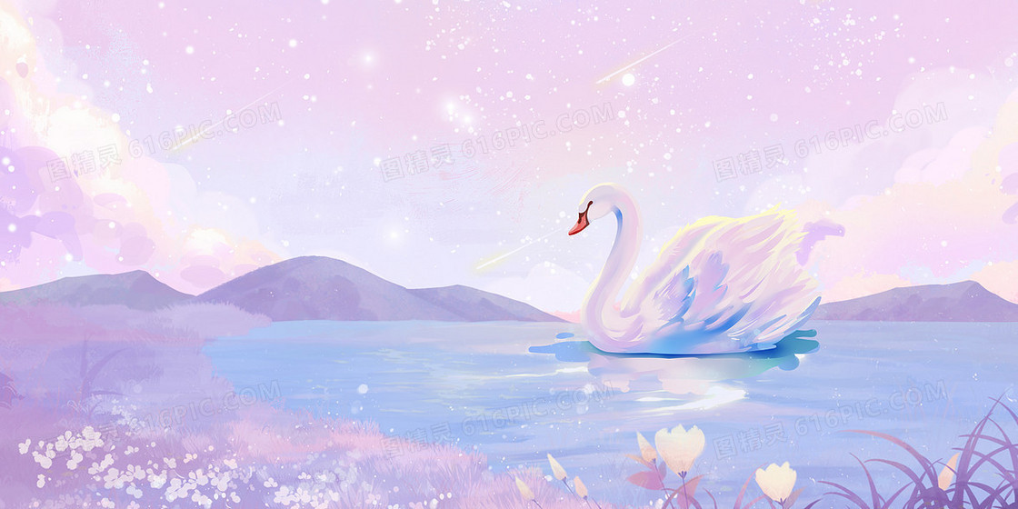 唯美梦幻星空天鹅插画背景