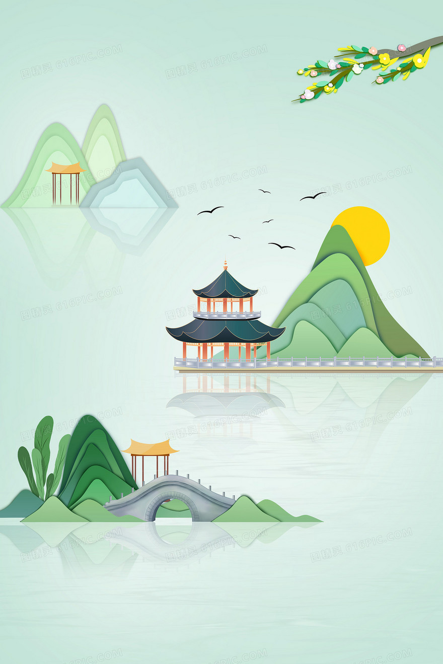 唯美小清新桥背景