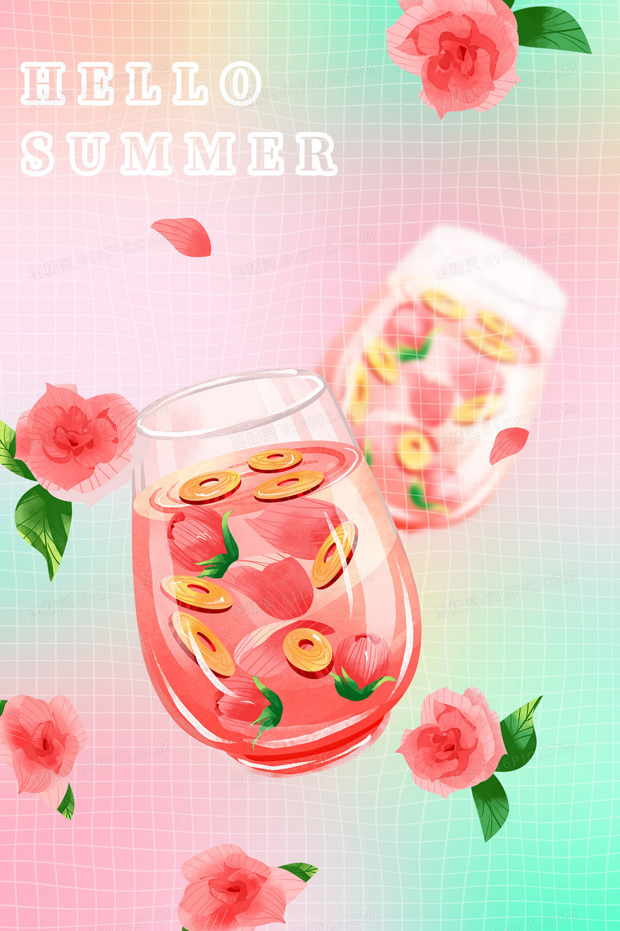 玫瑰山楂饮品网格背景