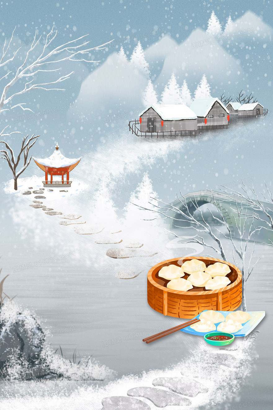 二十四节气之冬至热气吃饺子背景