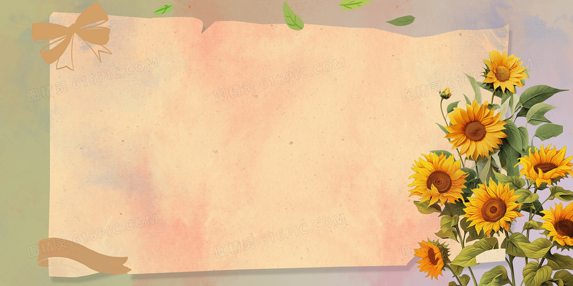 向日葵手绘横板背景