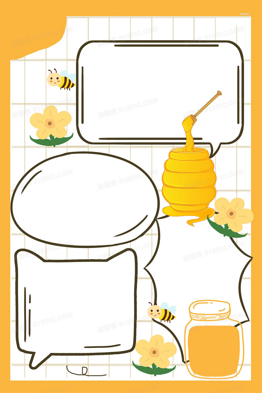 黄色卡通蜂蜜合成背景