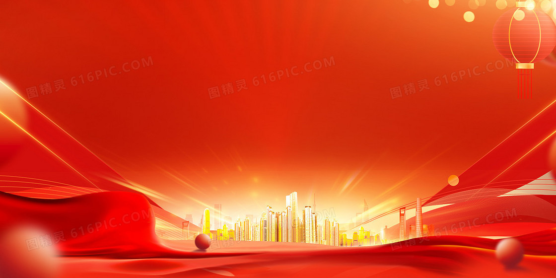红色绸带庆典背景