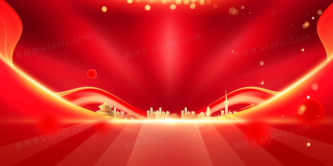 红色简约大气城市建筑天坛背景