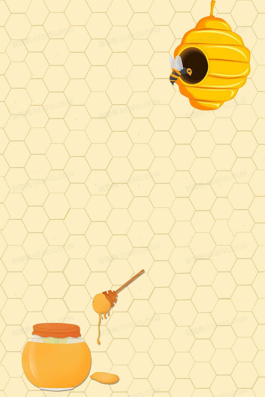 黄色卡通手绘蜂蜜合成背景