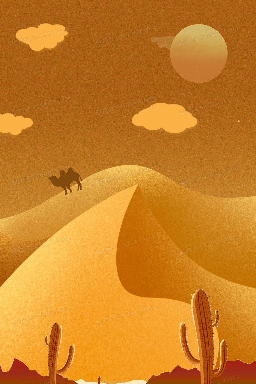 黄色卡通沙漠骆驼背景