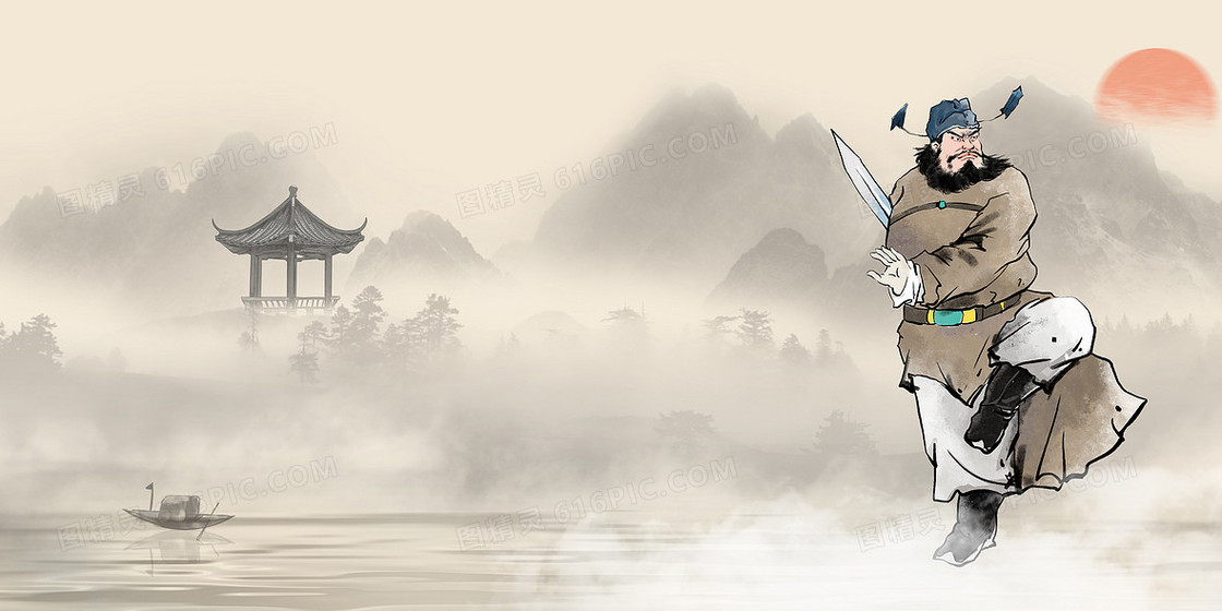 水墨风中元节背景
