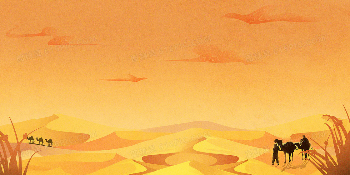 黄色中国风骆驼沙漠背景