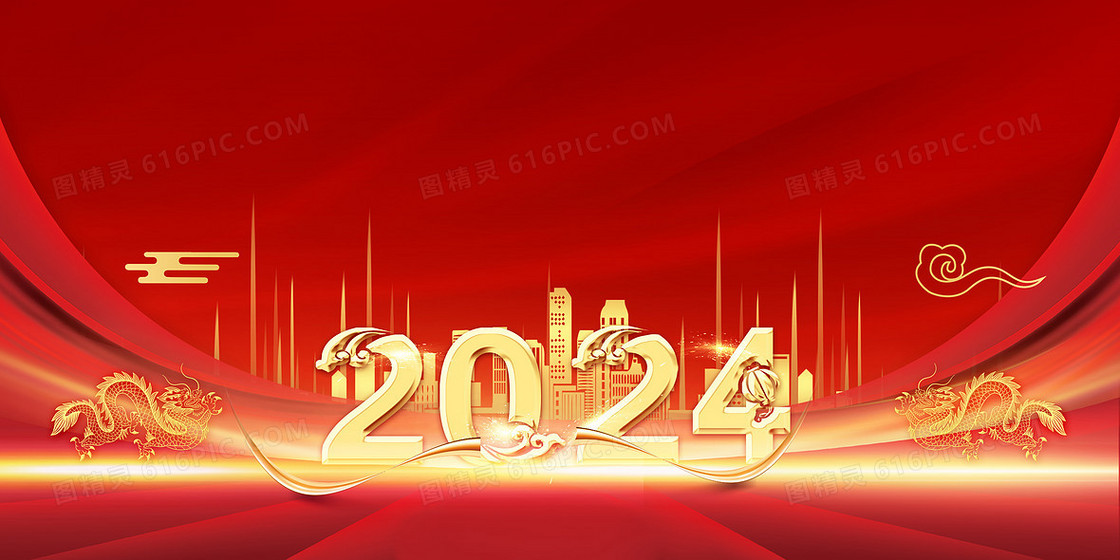 2024年龙年商业红色新年背景