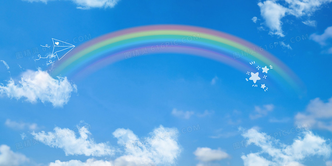 蓝天中的彩虹背景