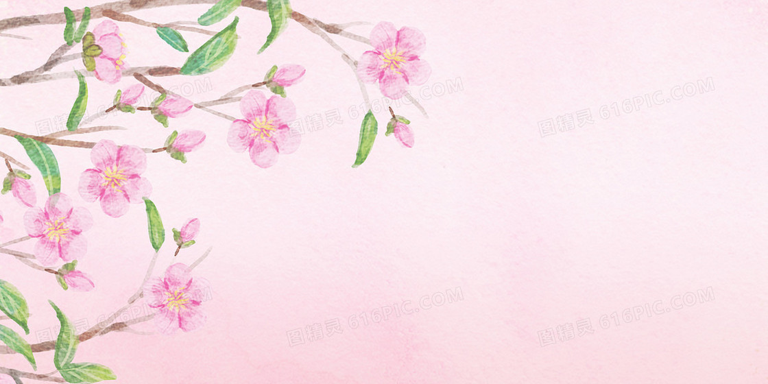 粉色树枝水彩桃花文艺背景