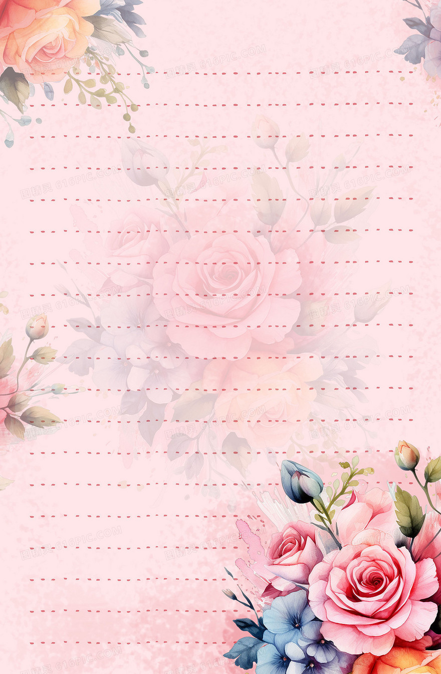 小清新粉色花朵信封背景
