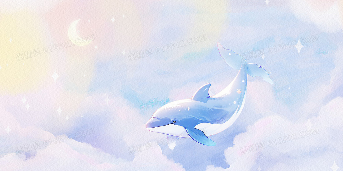 唯美云层梦幻鲸鱼背景