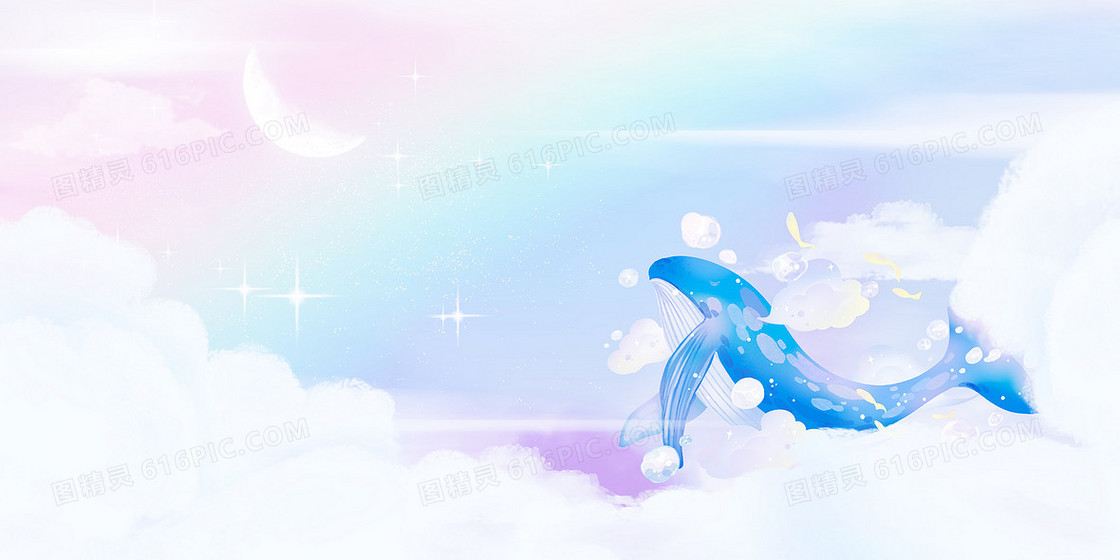 唯美云层鲸鱼天空梦幻背景